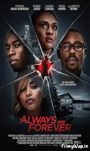 Always and Forever (2020) 