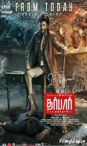Darbar (2020)    