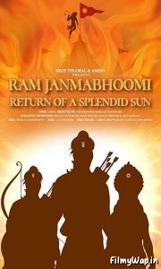 Ram Janmabhoomi - Return of a Splendid Sun (2024)    