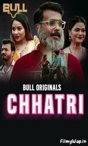 Chhatri (2024)     