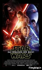 Star Wars: The Force Awakens (2015)