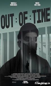 Out of Time (2023)    