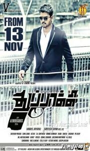 Thuppakki (2012)    