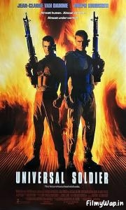 Universal Soldier (1992) 