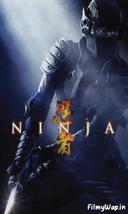 Ninja (2009) 