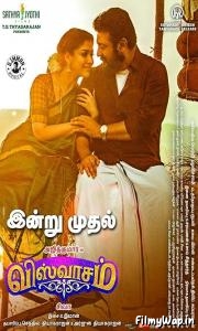 Viswasam (2019)      