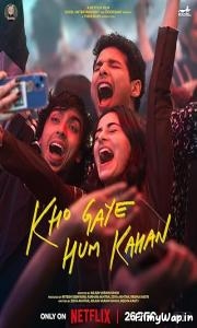 Kho Gaye Hum Kahan (2023)    