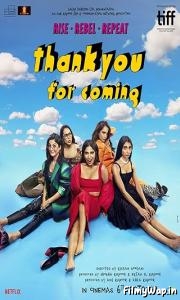 Thank You for Coming (2023)     