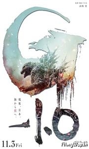 Godzilla Minus One (2023) 