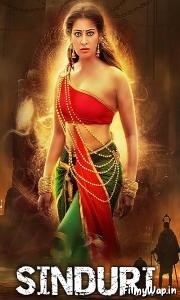 Sindhuri (2008)    