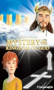 Journey The Kingdom Of Gods (2019) 