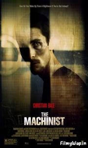  The Machinist (2004) 