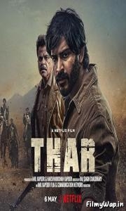 Thar (2022)    