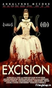 Excision (2012) 