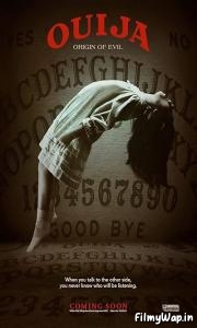 Ouija Origin of Evil (2016)