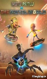 Motu Patlu in the Metal World (2023)    