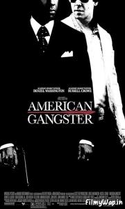 American Gangster (2007) 