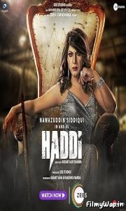 Haddi (2023)      