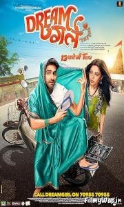 Dream Girl (2019)    