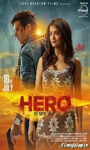 Hero Naam Yaad Rakhi (2015)    