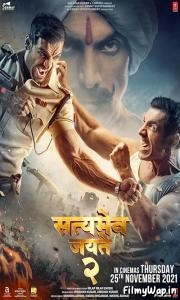 Satyameva Jayate 2 (2021)      