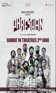 Pareshan (2023)    