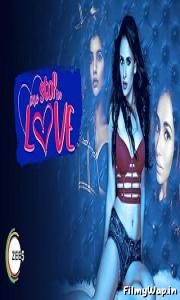 One Stop for Love (2020)    