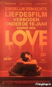 Love (2015) 