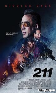 211  (2018) 