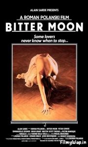 Bitter Moon (1992) 