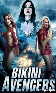 Bikini Avengers ( 2015) 
