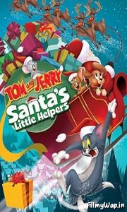Tom and Jerry: Santas Little Helpers ( 2014) 