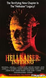 Hellraiser: Inferno (2000) 