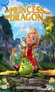  The Princess and the Dragon (2018)