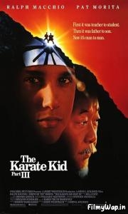 The Karate Kid Part 3 (1989) 