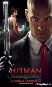 Hitman(2007) 
