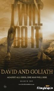 David and Goliath (2015) 