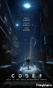 Code 8 (2019) 
