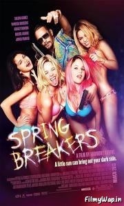 Spring Breakers (2012) 