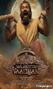 Malaikottai Vaaliban (2024)      