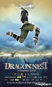Dragon Nest: Warriors’ Dawn (2014) 