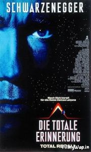 Total Recall (1990) 