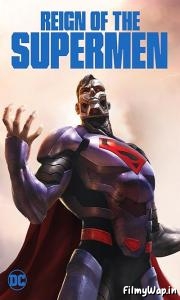 The Death and Return of Superman (2019)