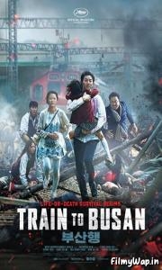 Train to Busan (2016) 