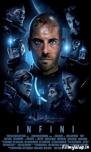 Infini (2015) 