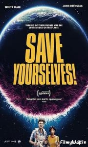 Save Yourselves! (2020) 