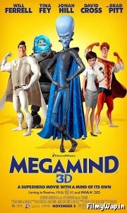 Megamind (2010) 