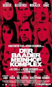 The Baader Meinhof Complex (2008)