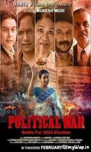 Political War (2024)    