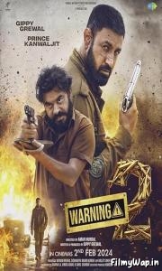 Warning 2 (2024)   